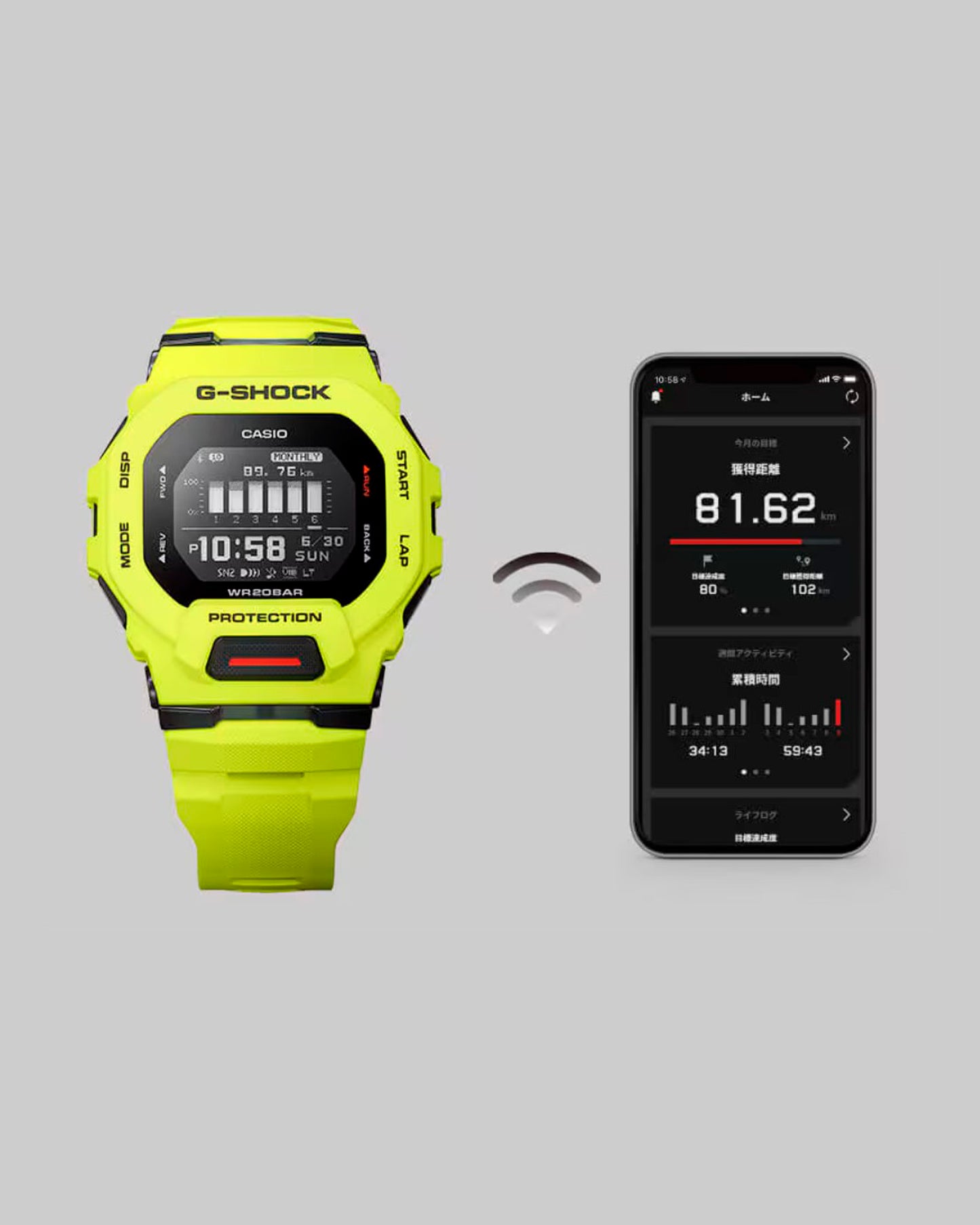 G SHOCK GBD-200-9